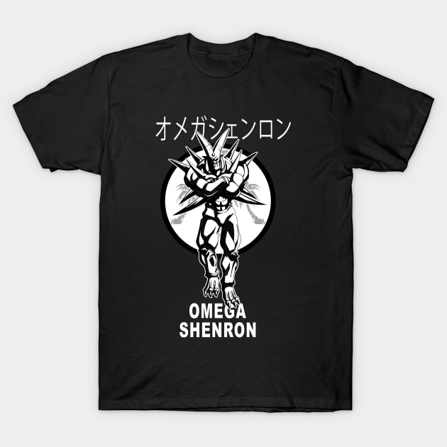 Omega Shenron!!! T-Shirt by DMUS Design